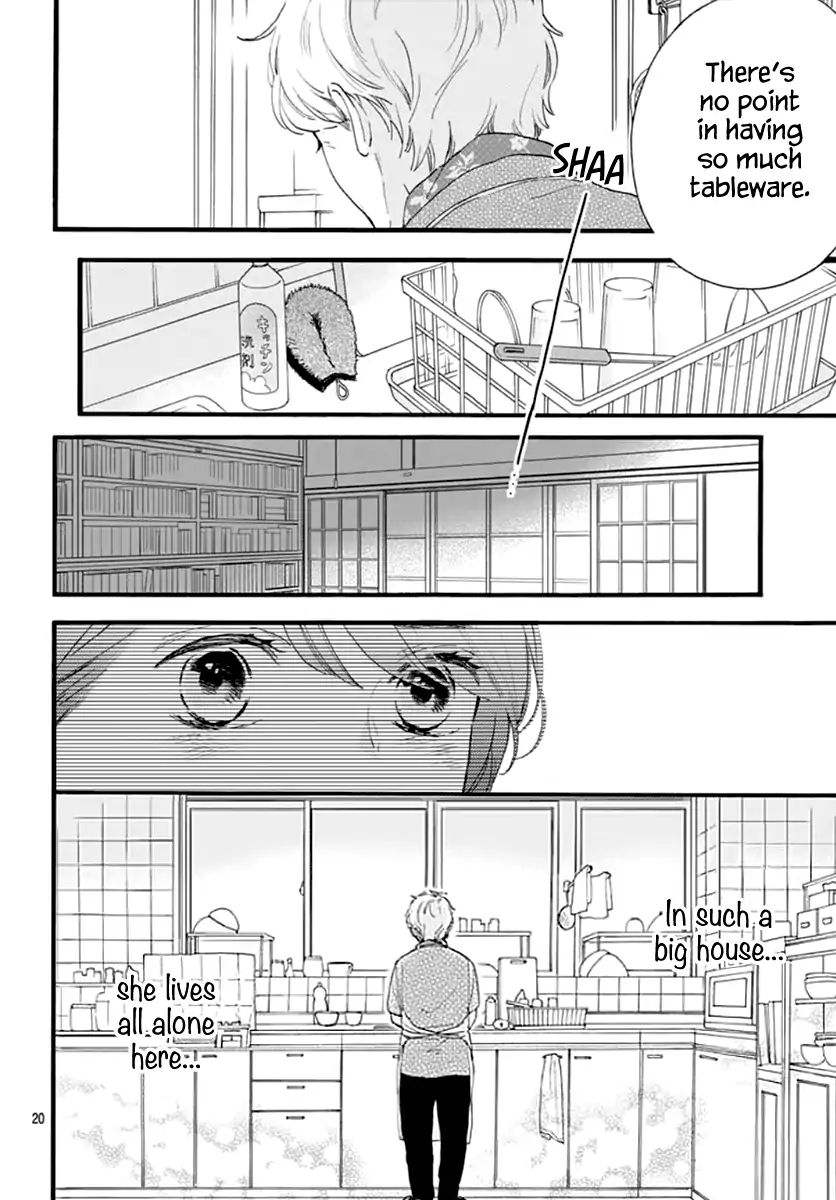 Tsubaki-chou Lonely Planet