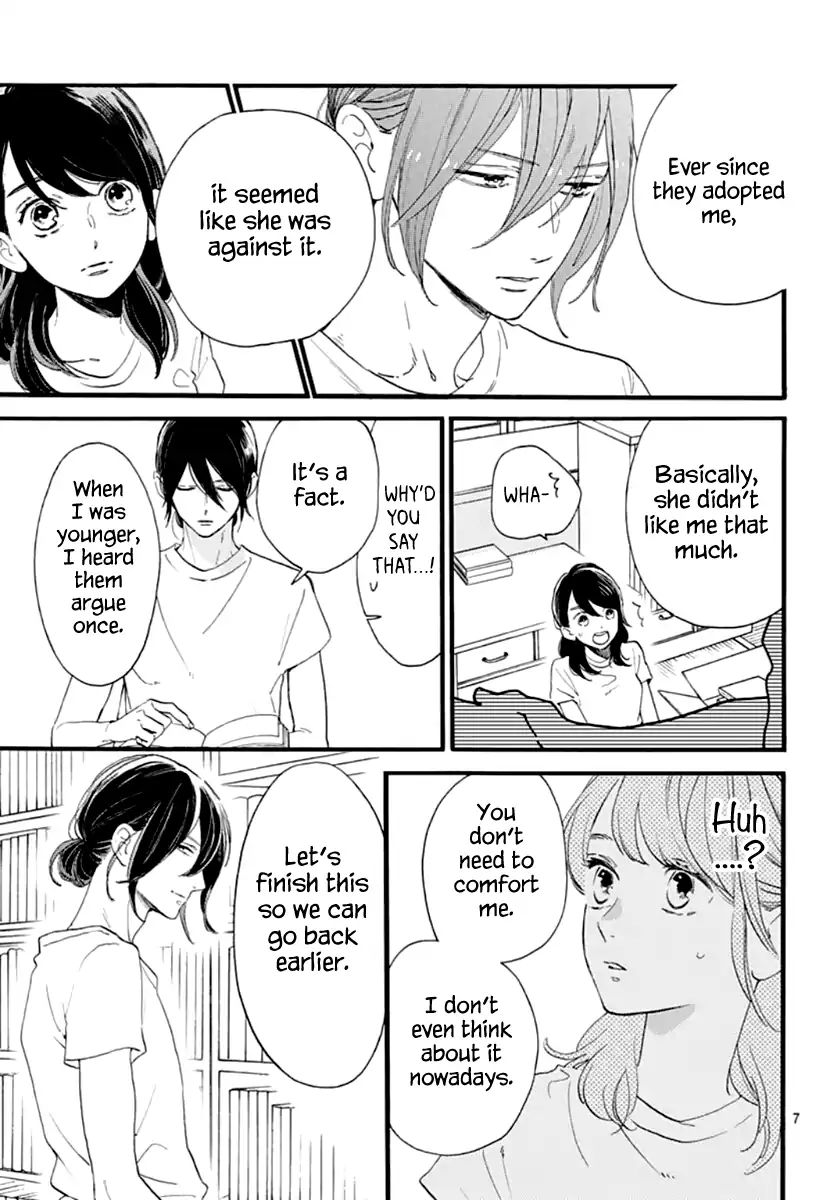Tsubaki-chou Lonely Planet