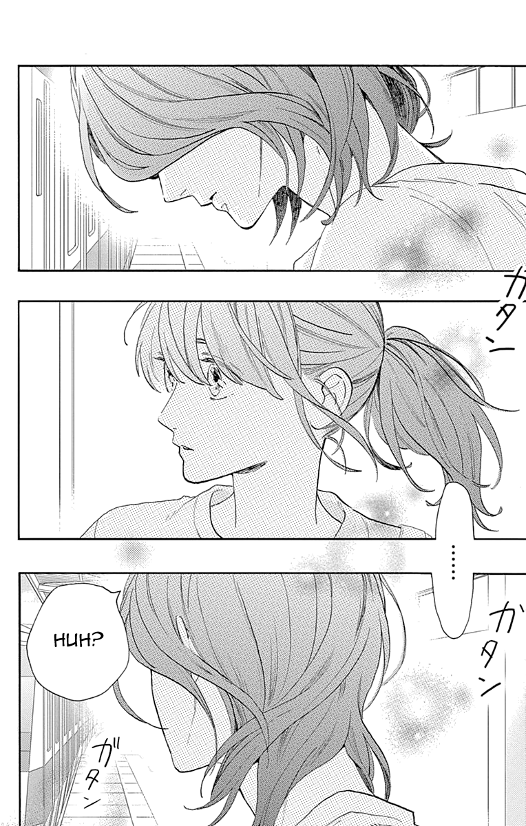 Tsubaki-chou Lonely Planet