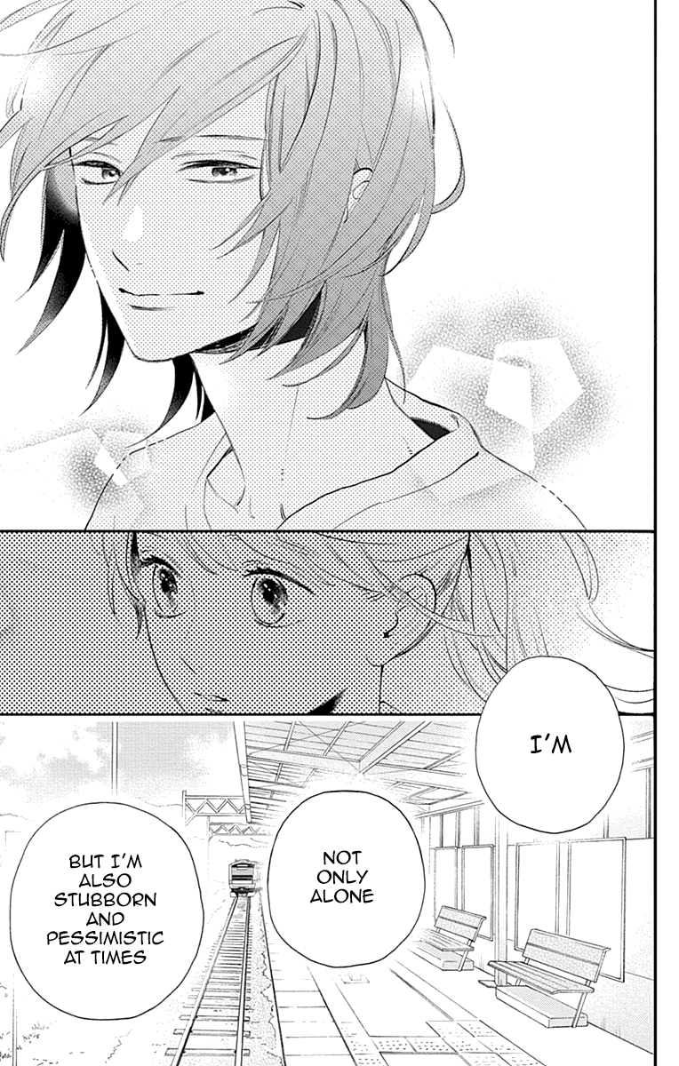 Tsubaki-chou Lonely Planet