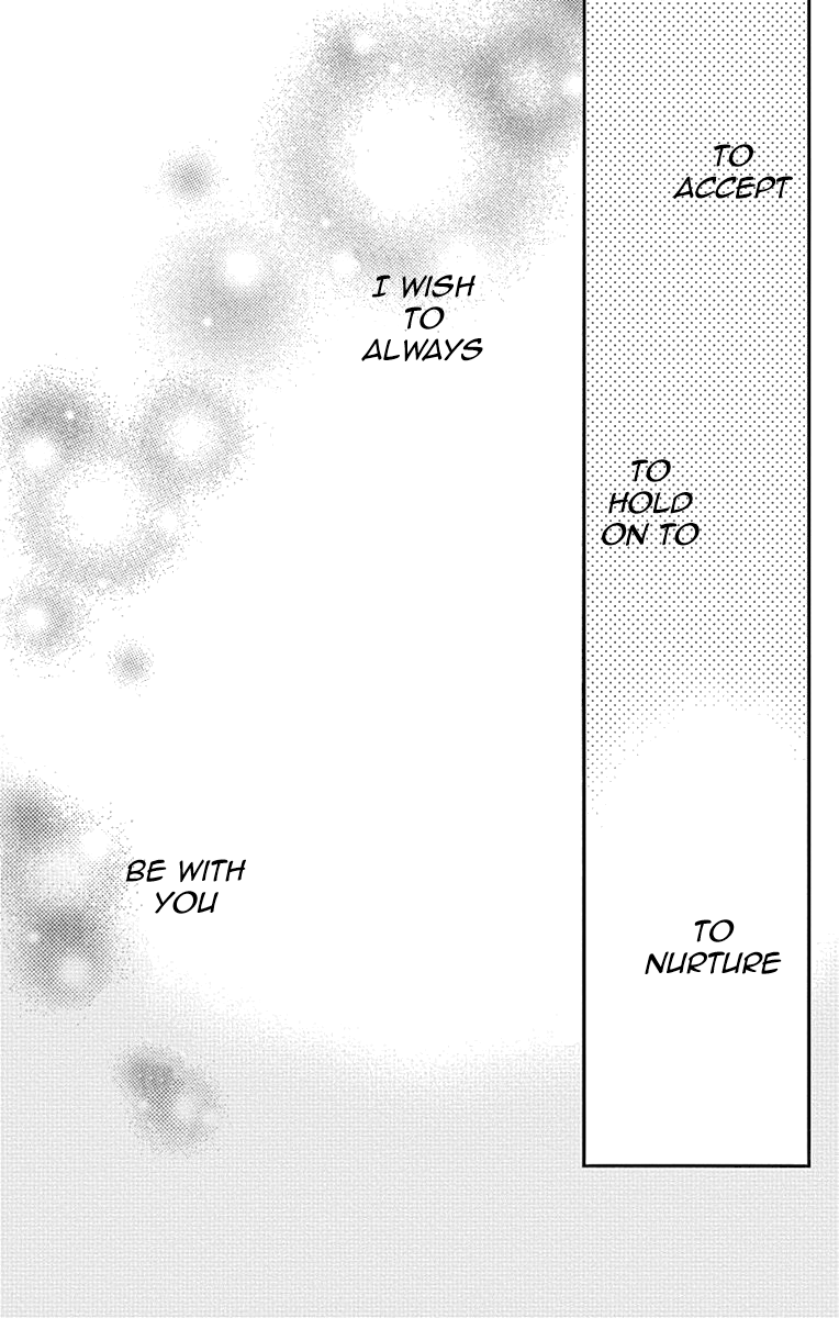 Tsubaki-chou Lonely Planet
