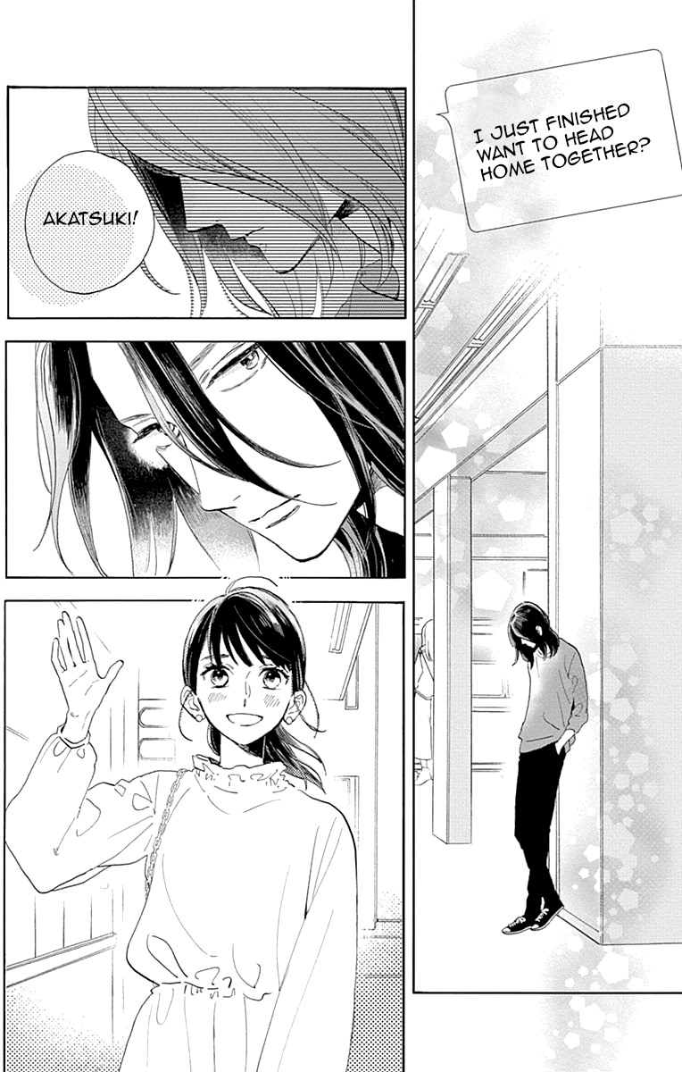 Tsubaki-chou Lonely Planet