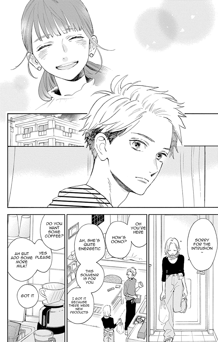 Tsubaki-chou Lonely Planet