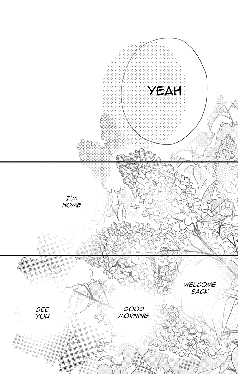 Tsubaki-chou Lonely Planet