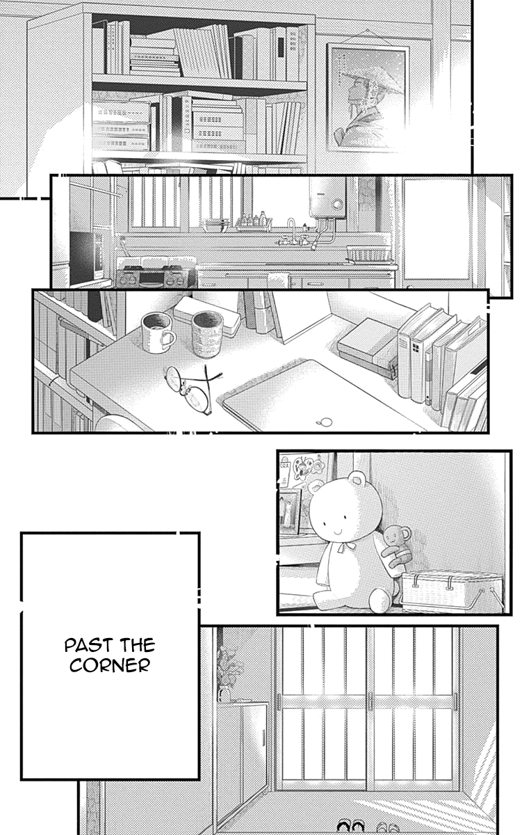 Tsubaki-chou Lonely Planet