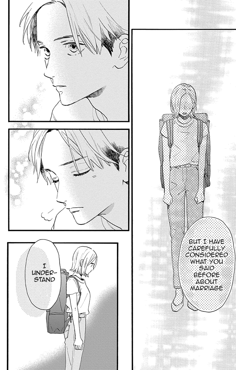 Tsubaki-chou Lonely Planet