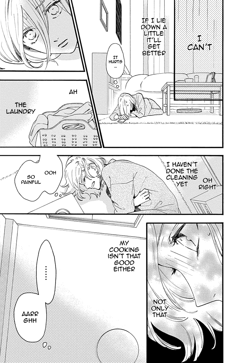 Tsubaki-chou Lonely Planet