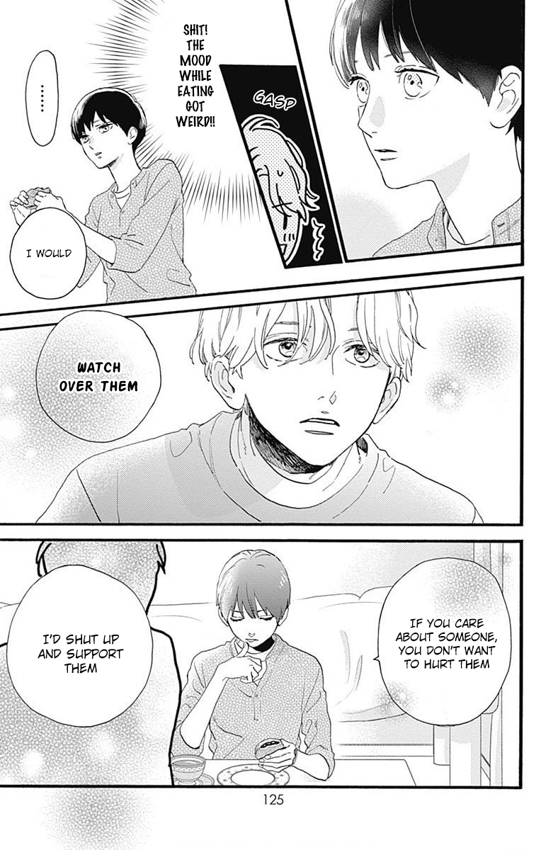 Tsubaki-chou Lonely Planet