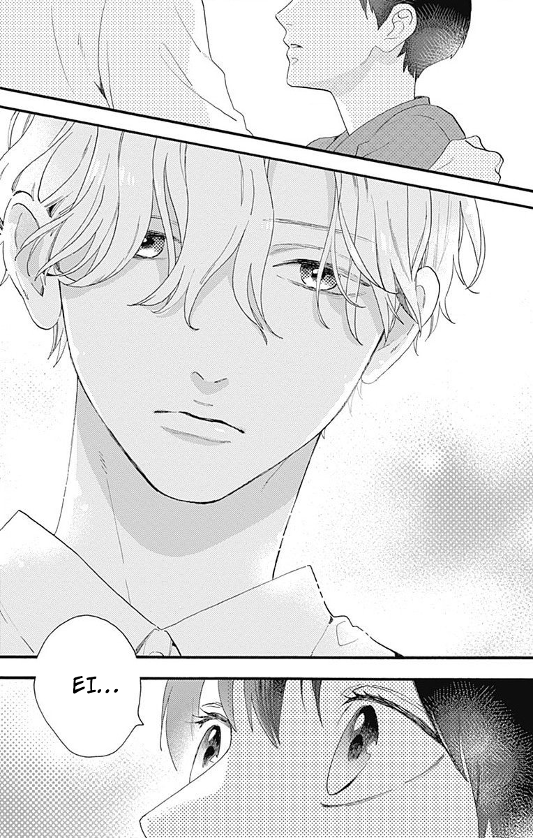 Tsubaki-chou Lonely Planet
