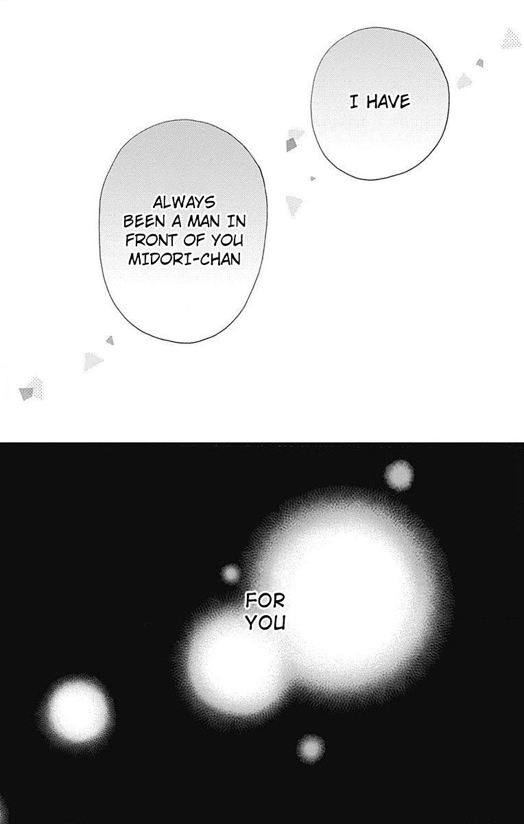 Tsubaki-chou Lonely Planet