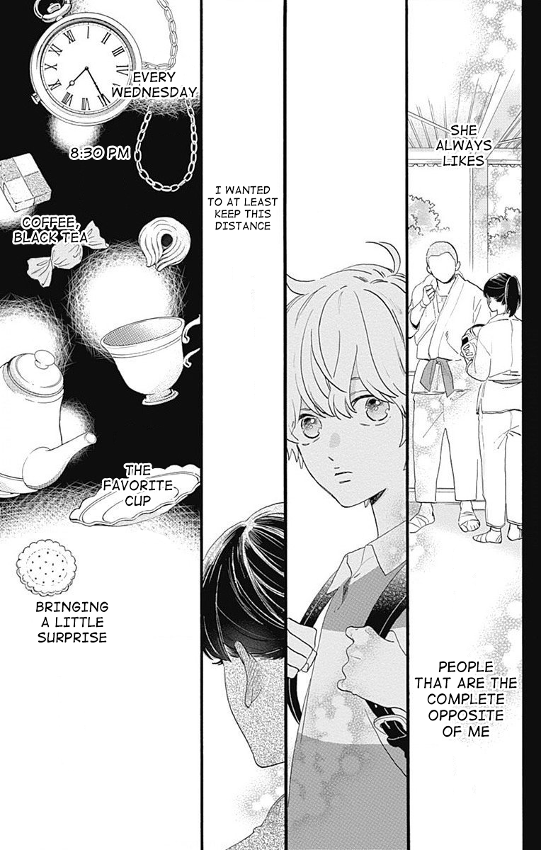 Tsubaki-chou Lonely Planet