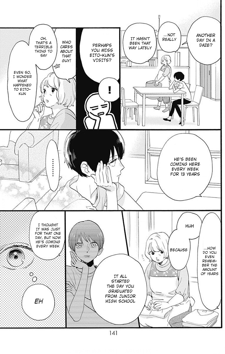 Tsubaki-chou Lonely Planet