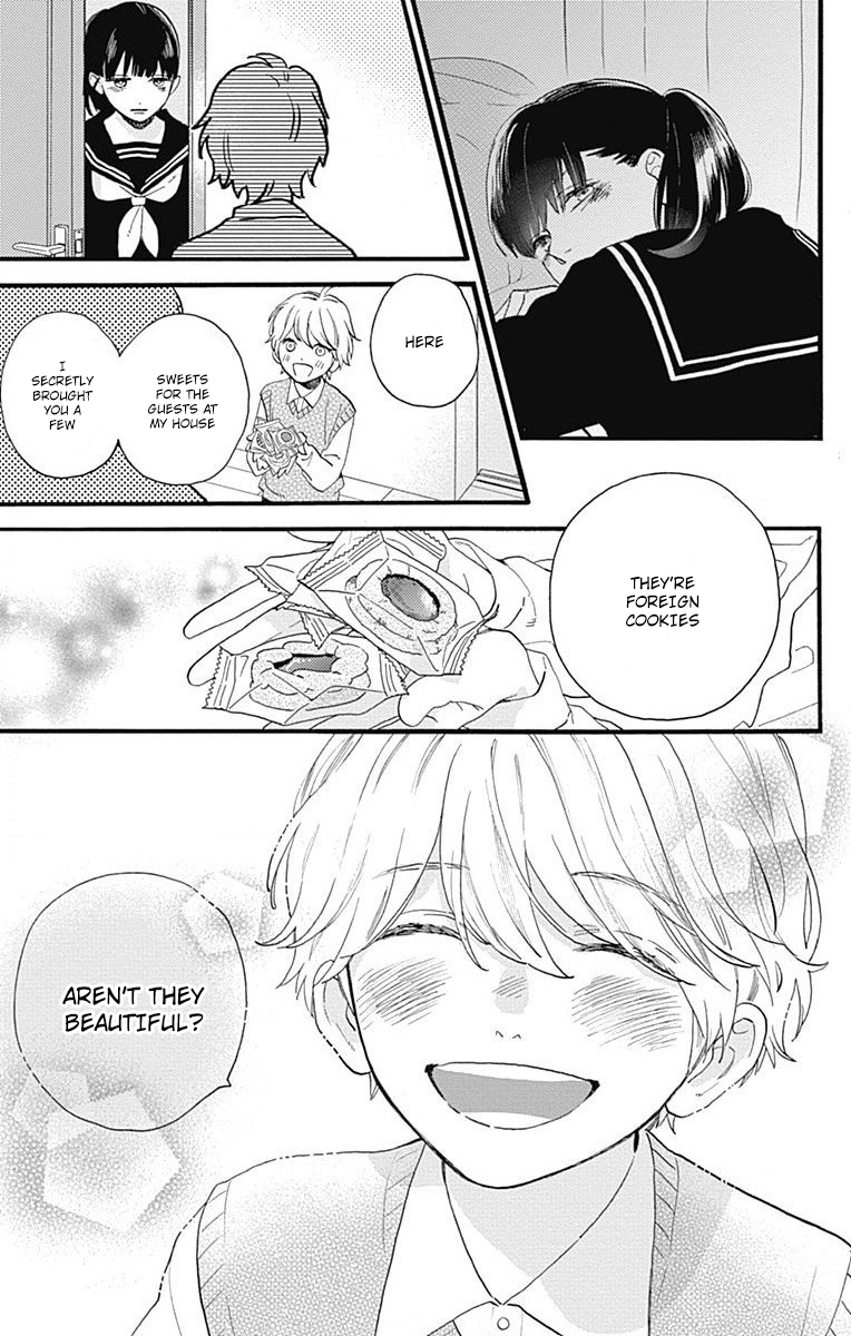 Tsubaki-chou Lonely Planet