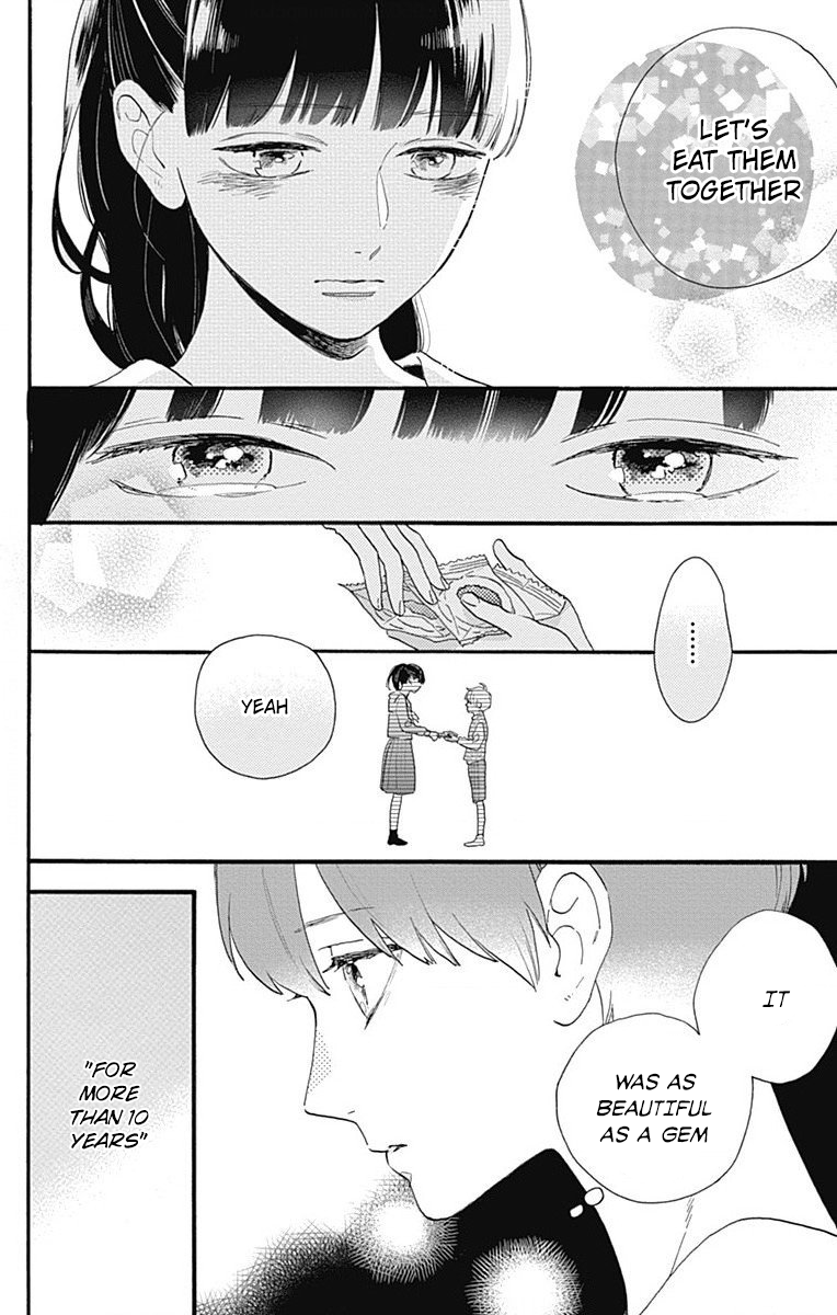 Tsubaki-chou Lonely Planet