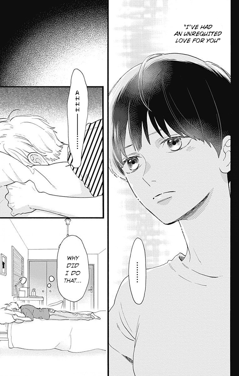 Tsubaki-chou Lonely Planet