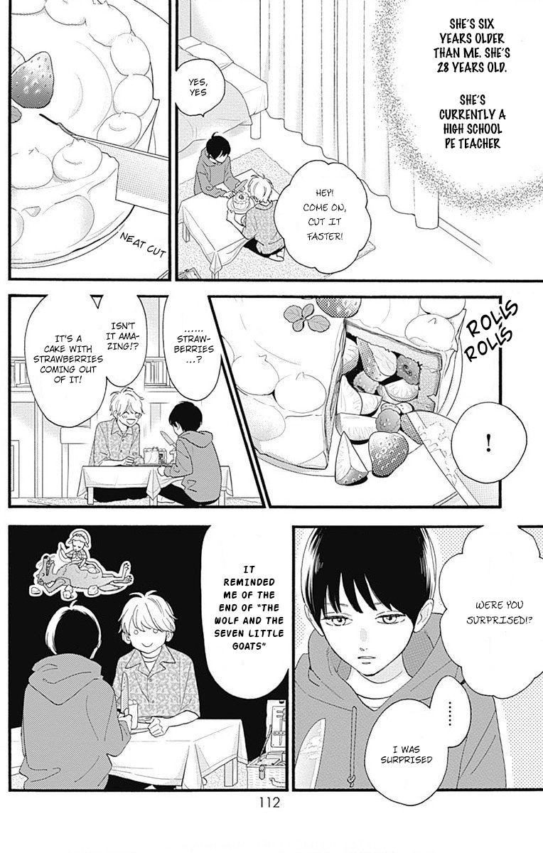 Tsubaki-chou Lonely Planet