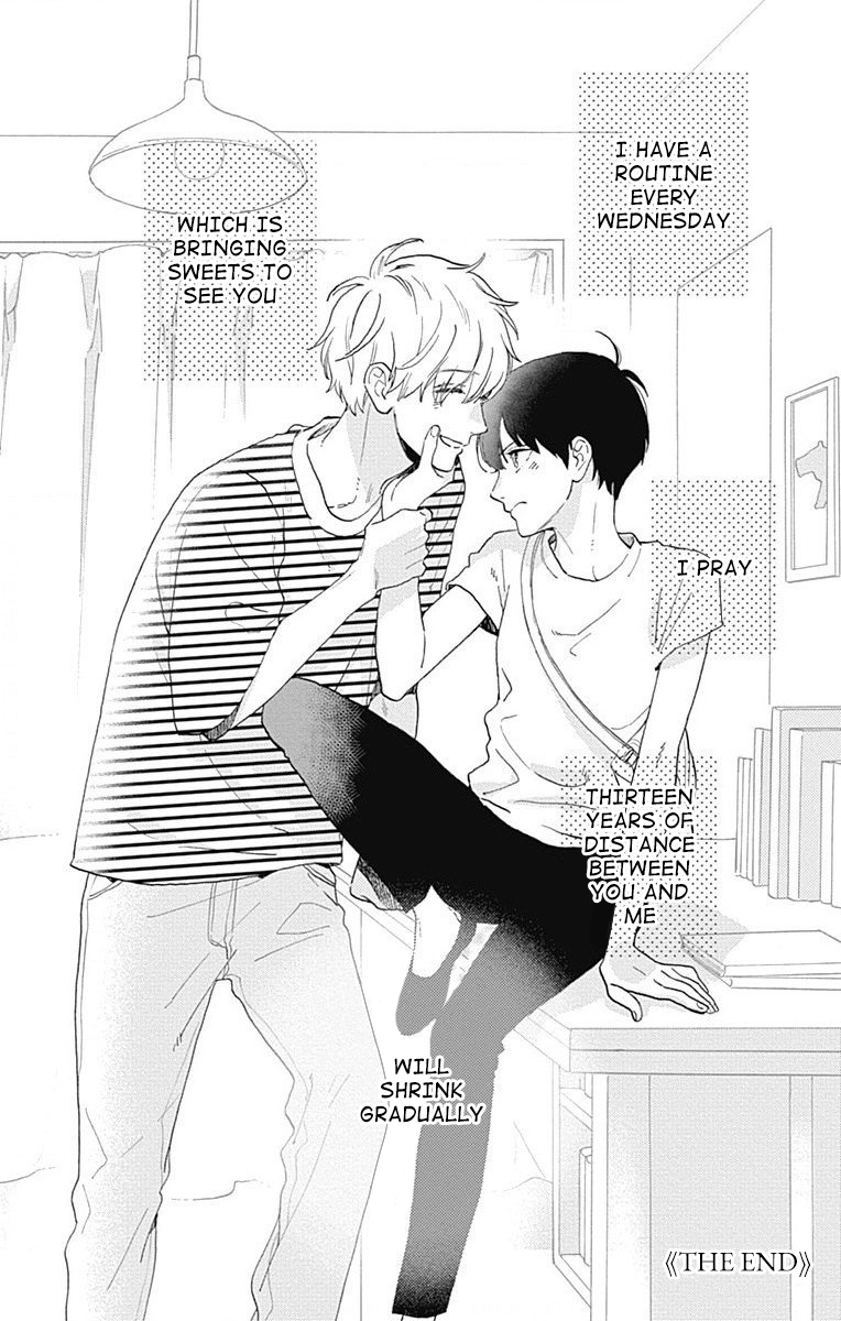 Tsubaki-chou Lonely Planet