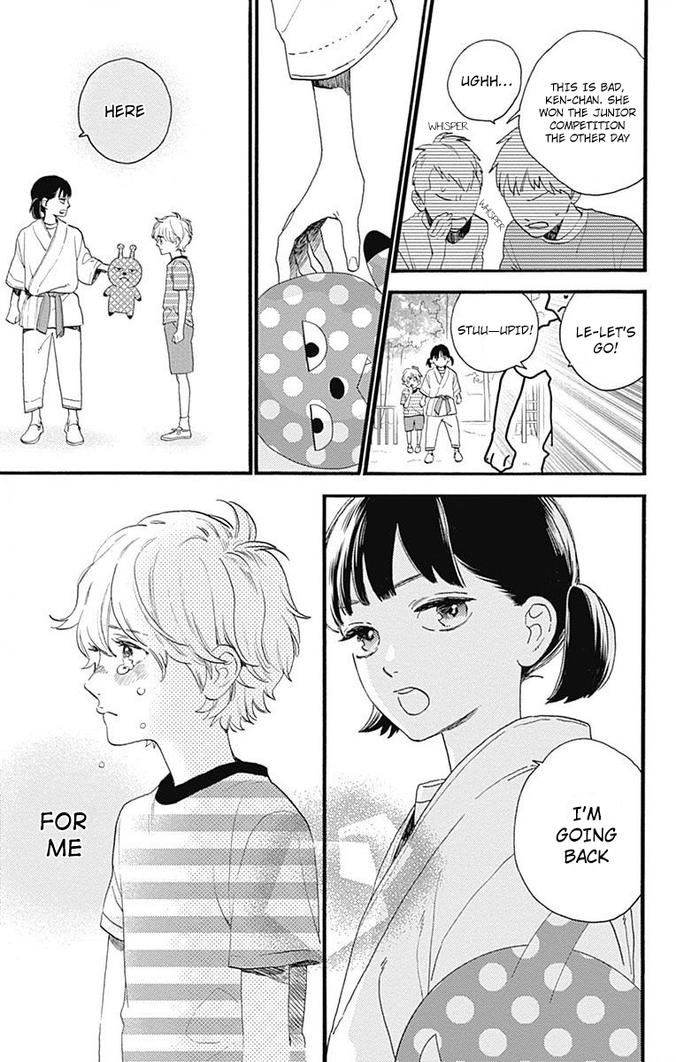 Tsubaki-chou Lonely Planet