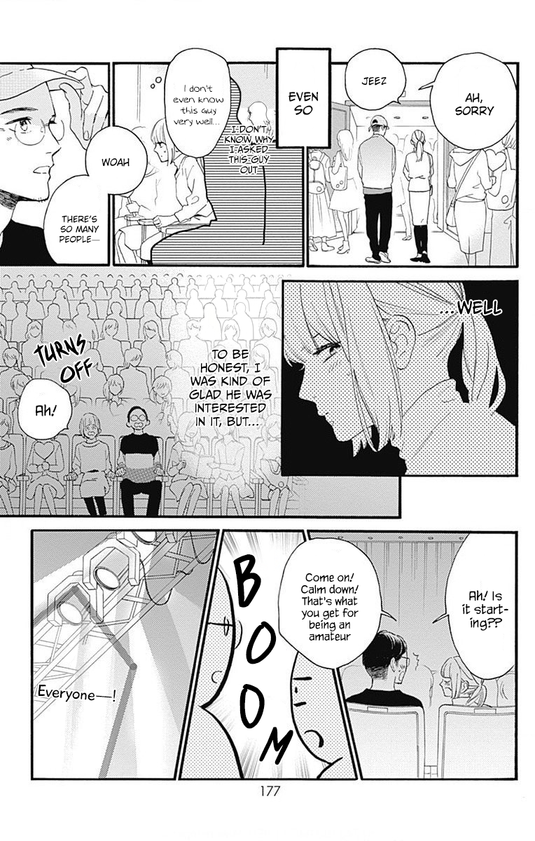Tsubaki-chou Lonely Planet