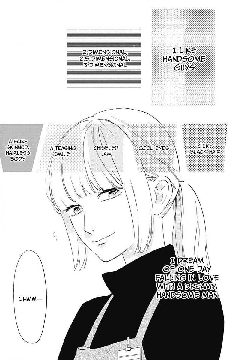 Tsubaki-chou Lonely Planet