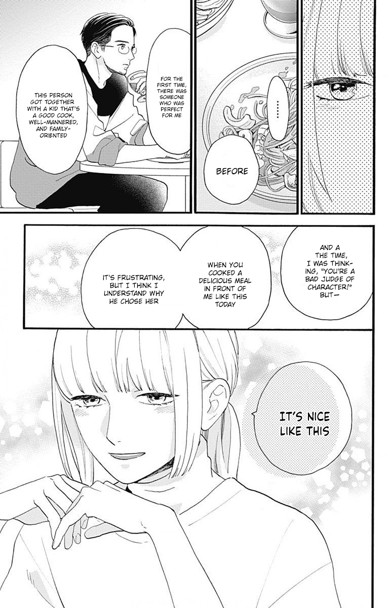 Tsubaki-chou Lonely Planet