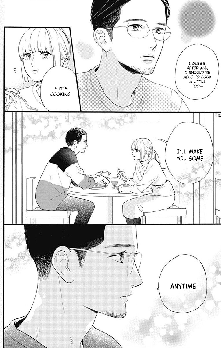Tsubaki-chou Lonely Planet