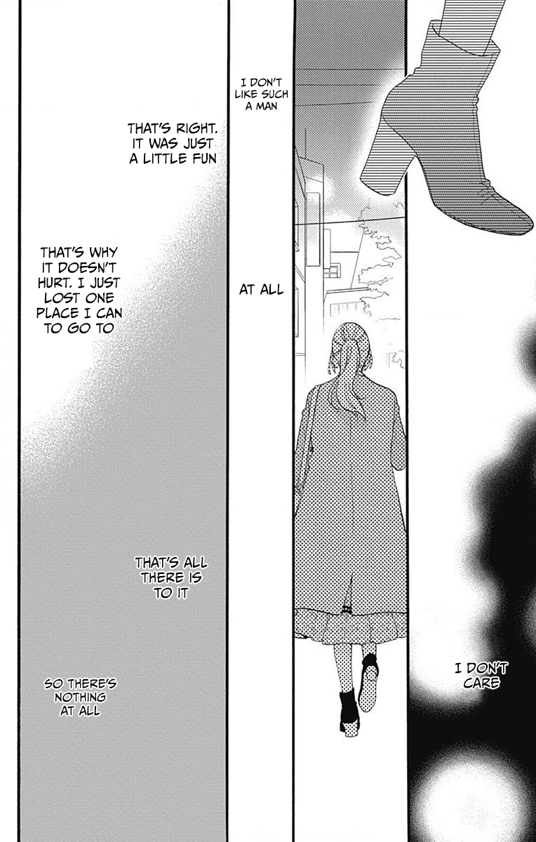 Tsubaki-chou Lonely Planet