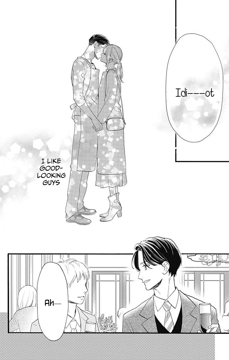 Tsubaki-chou Lonely Planet