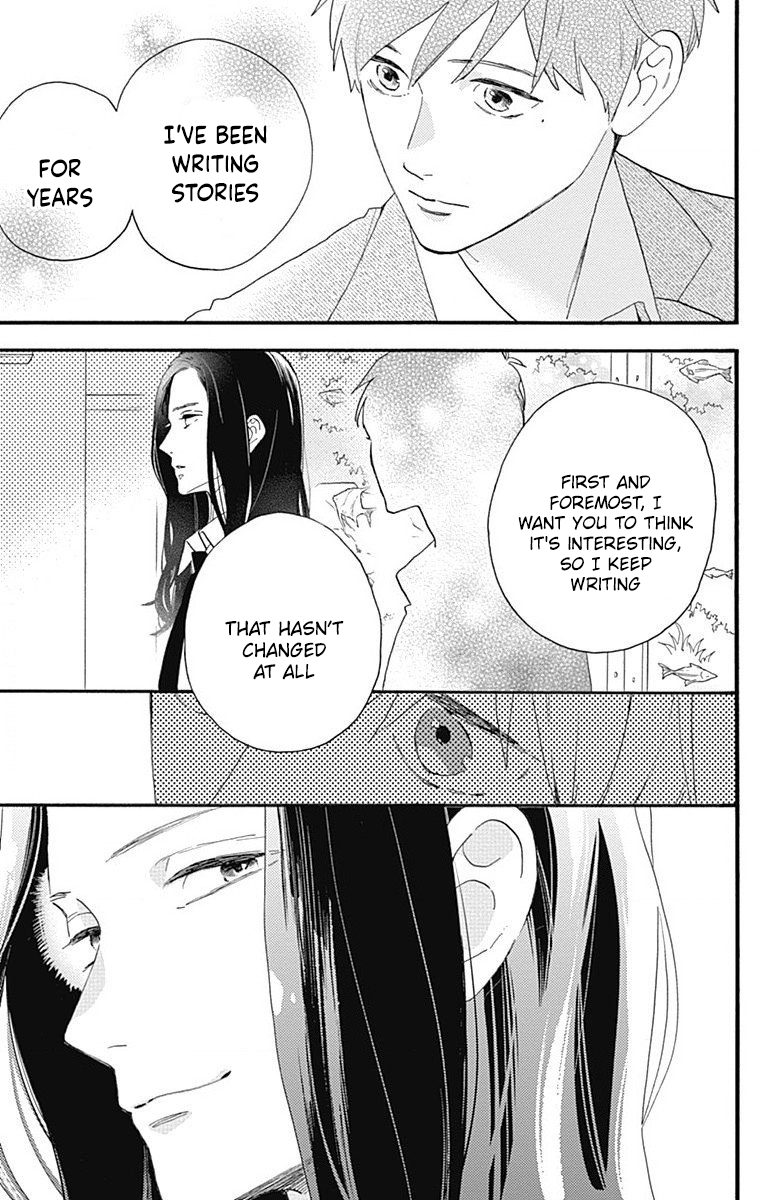 Tsubaki-chou Lonely Planet