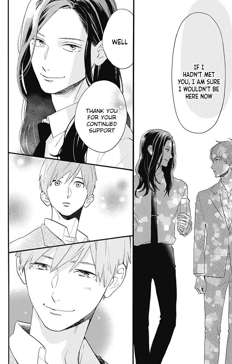 Tsubaki-chou Lonely Planet