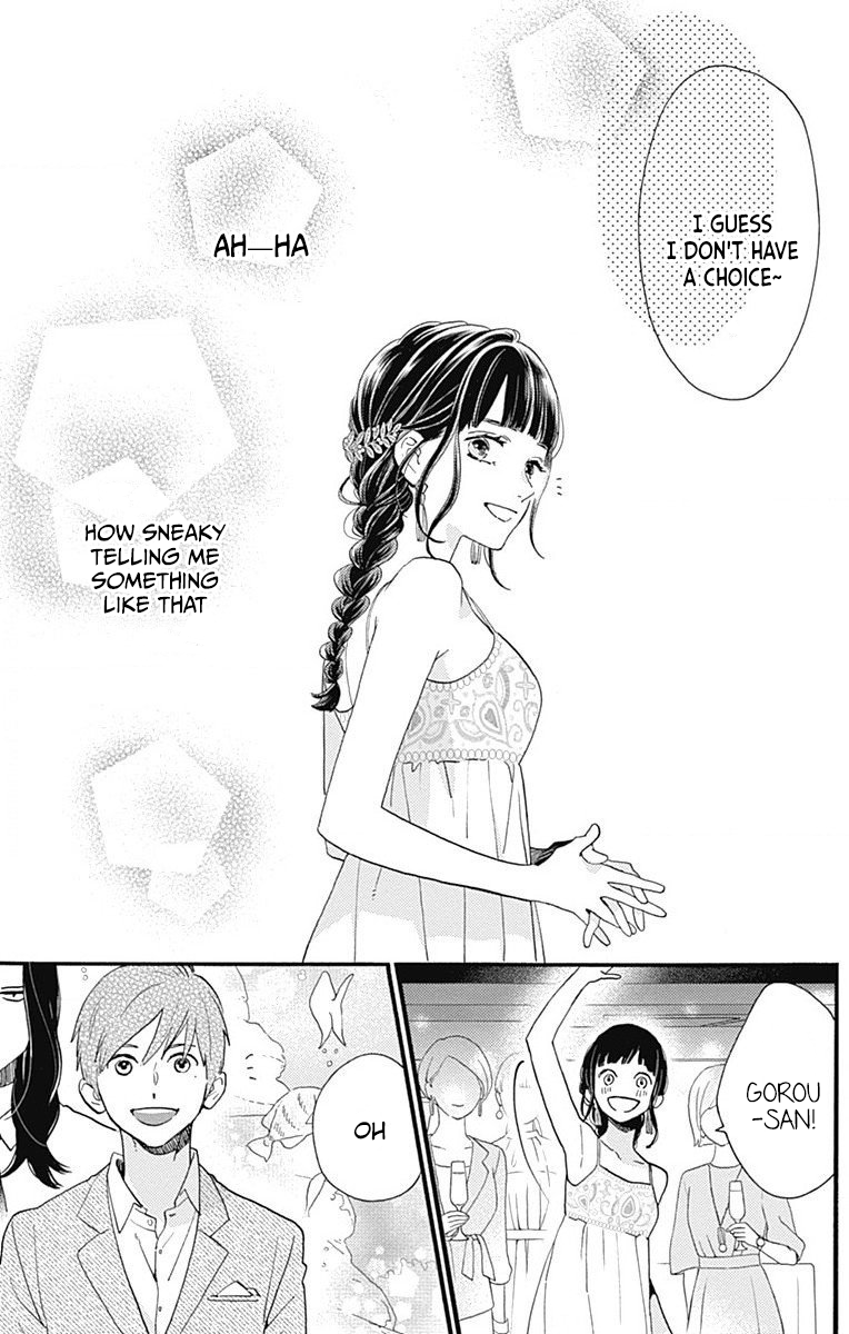 Tsubaki-chou Lonely Planet