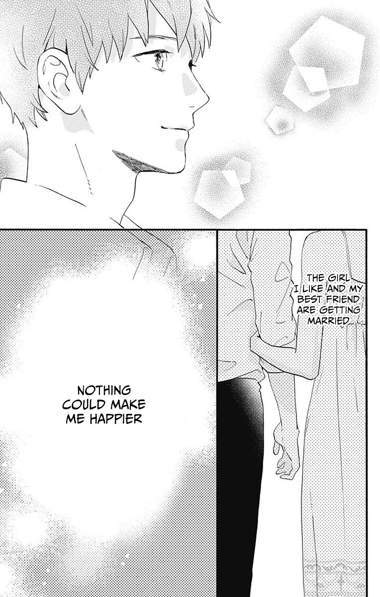 Tsubaki-chou Lonely Planet
