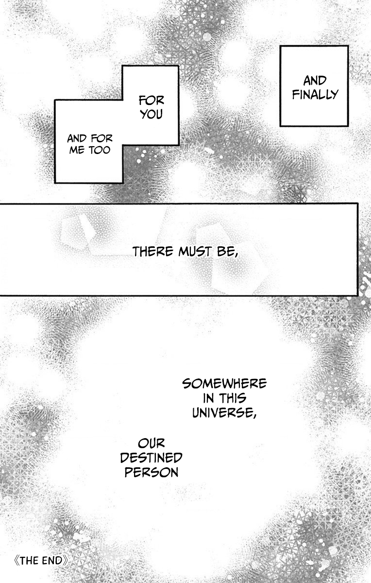 Tsubaki-chou Lonely Planet