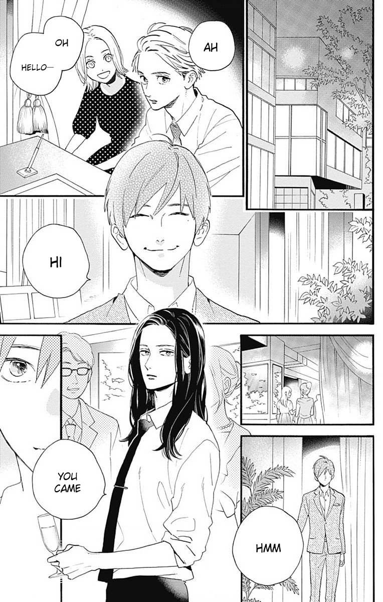 Tsubaki-chou Lonely Planet