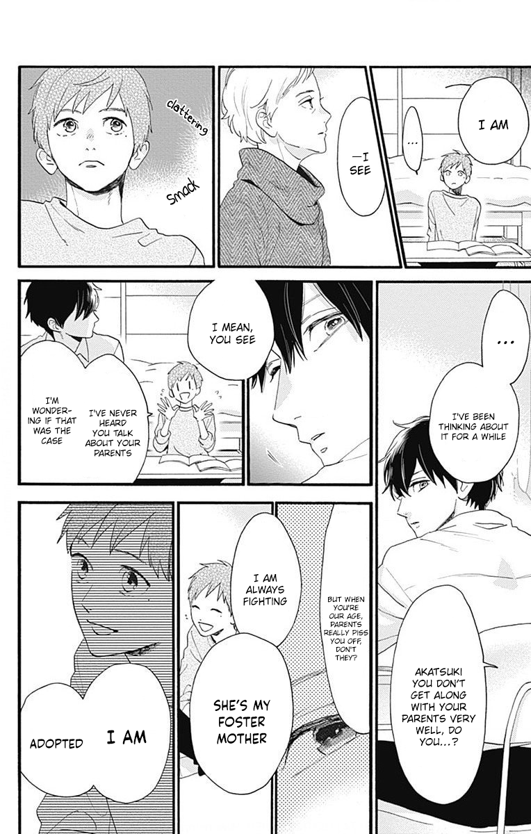 Tsubaki-chou Lonely Planet