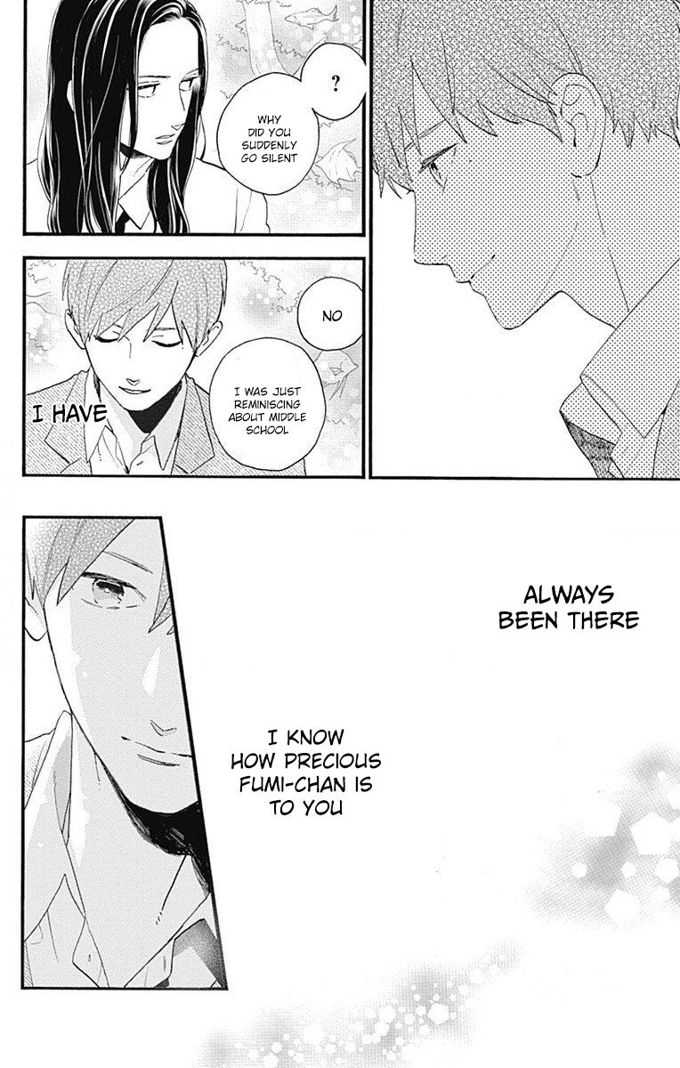 Tsubaki-chou Lonely Planet
