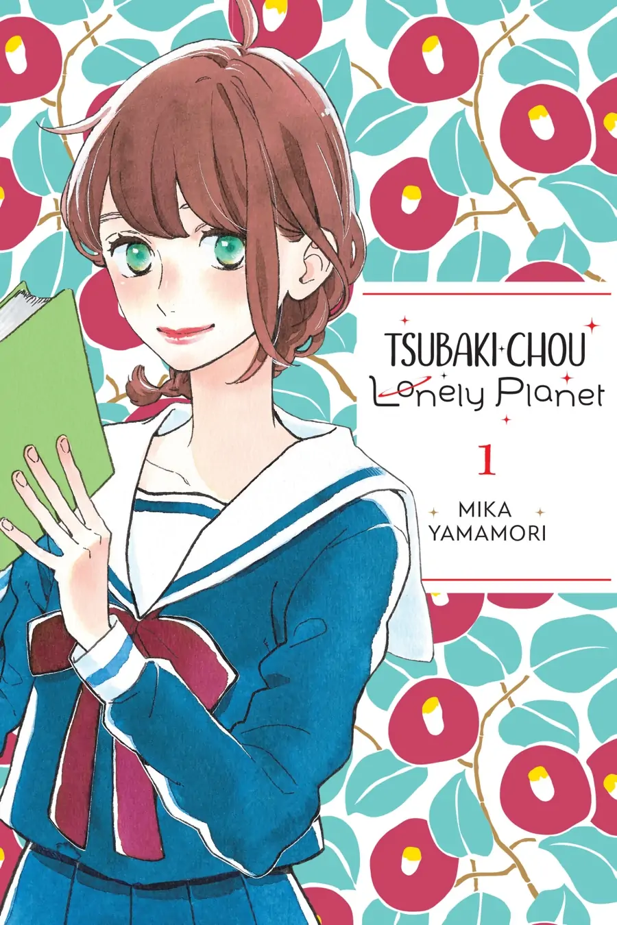 Tsubaki-chou Lonely Planet