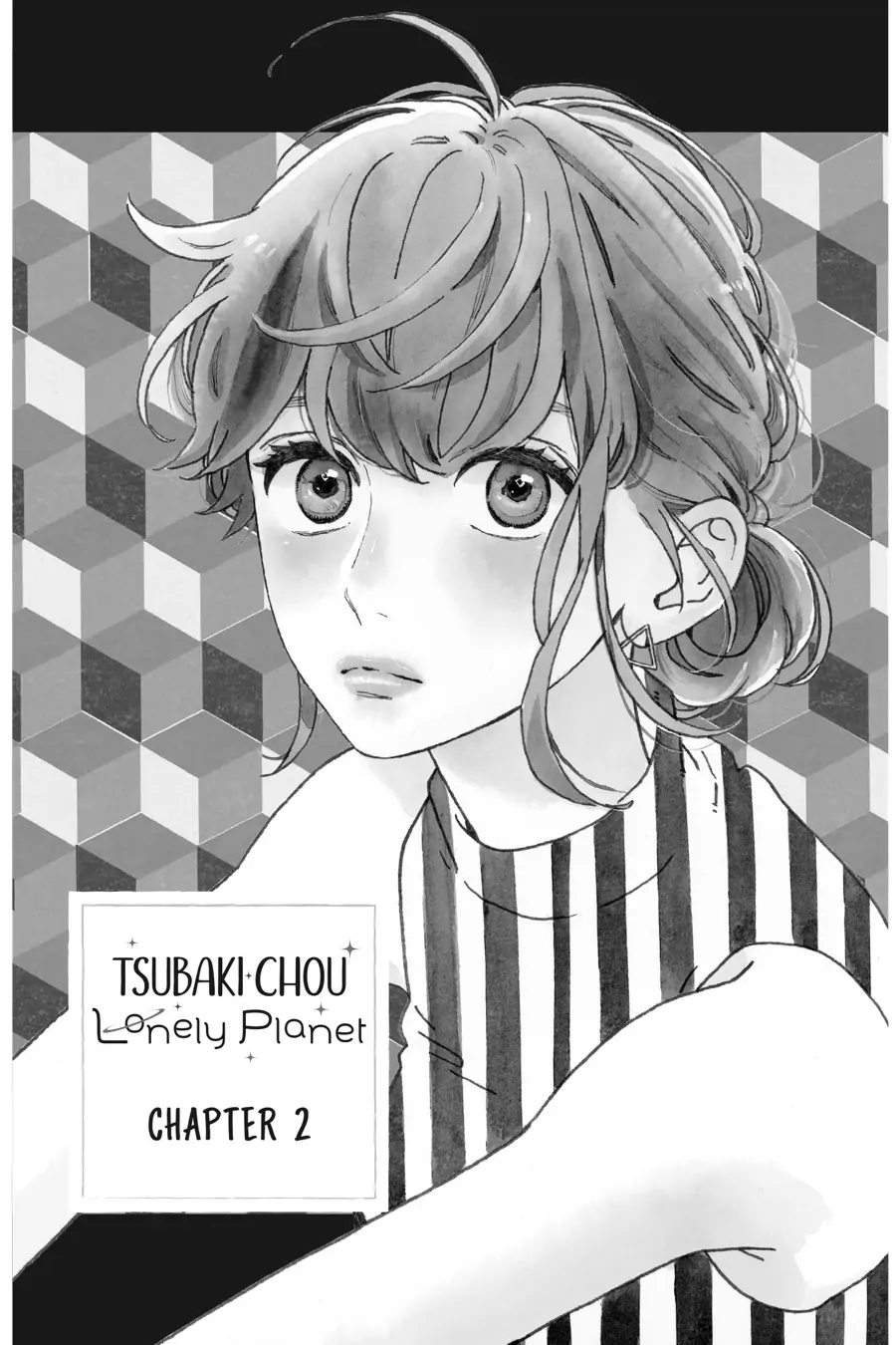 Tsubaki-chou Lonely Planet