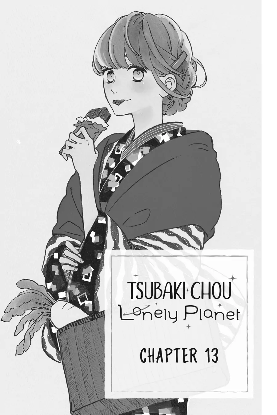 Tsubaki-chou Lonely Planet