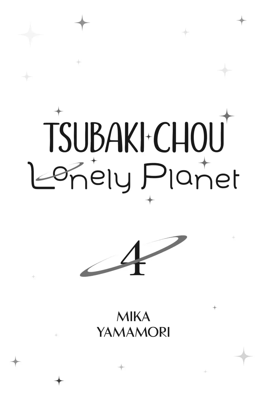 Tsubaki-chou Lonely Planet