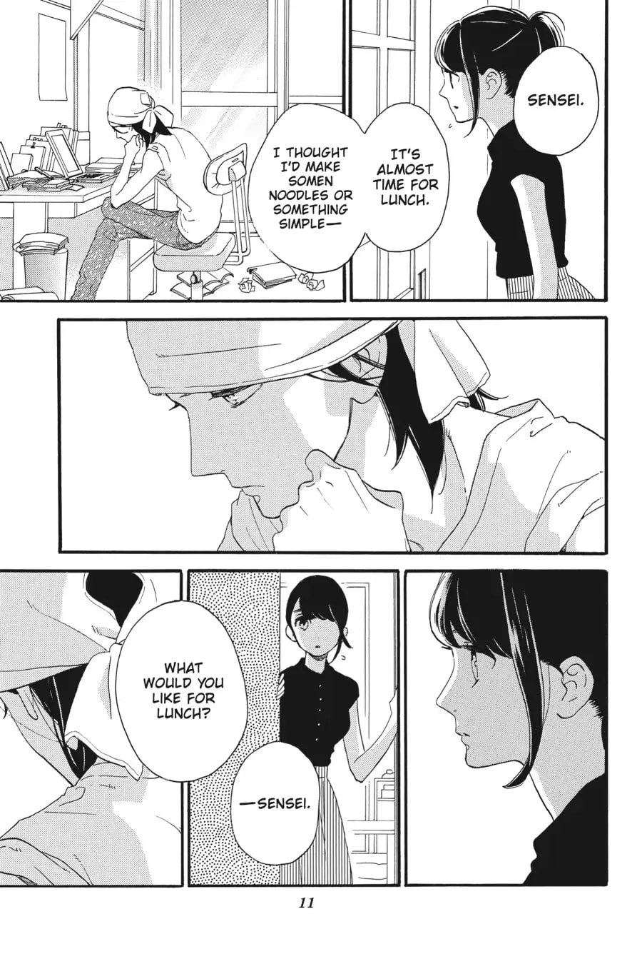 Tsubaki-chou Lonely Planet