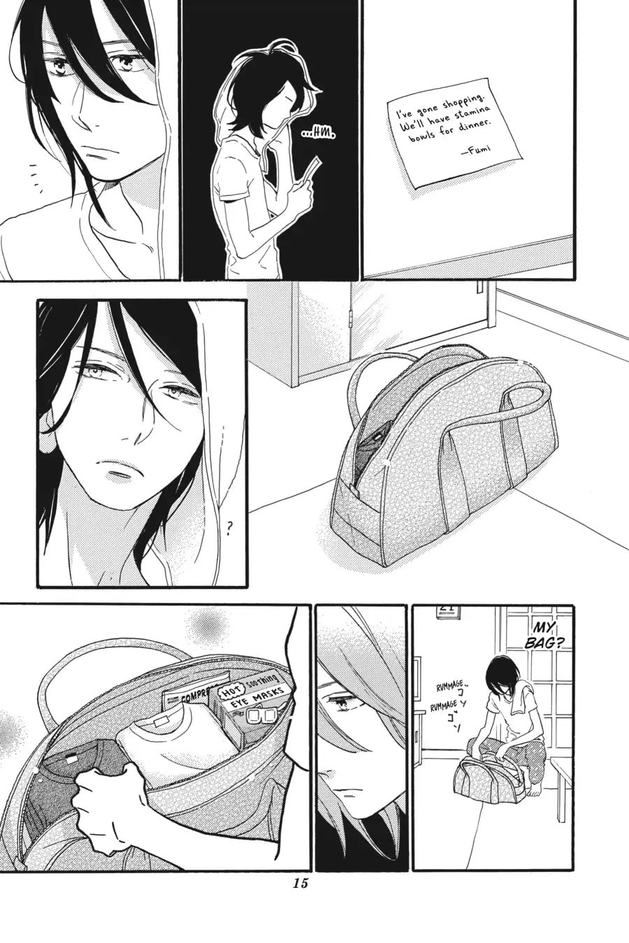 Tsubaki-chou Lonely Planet