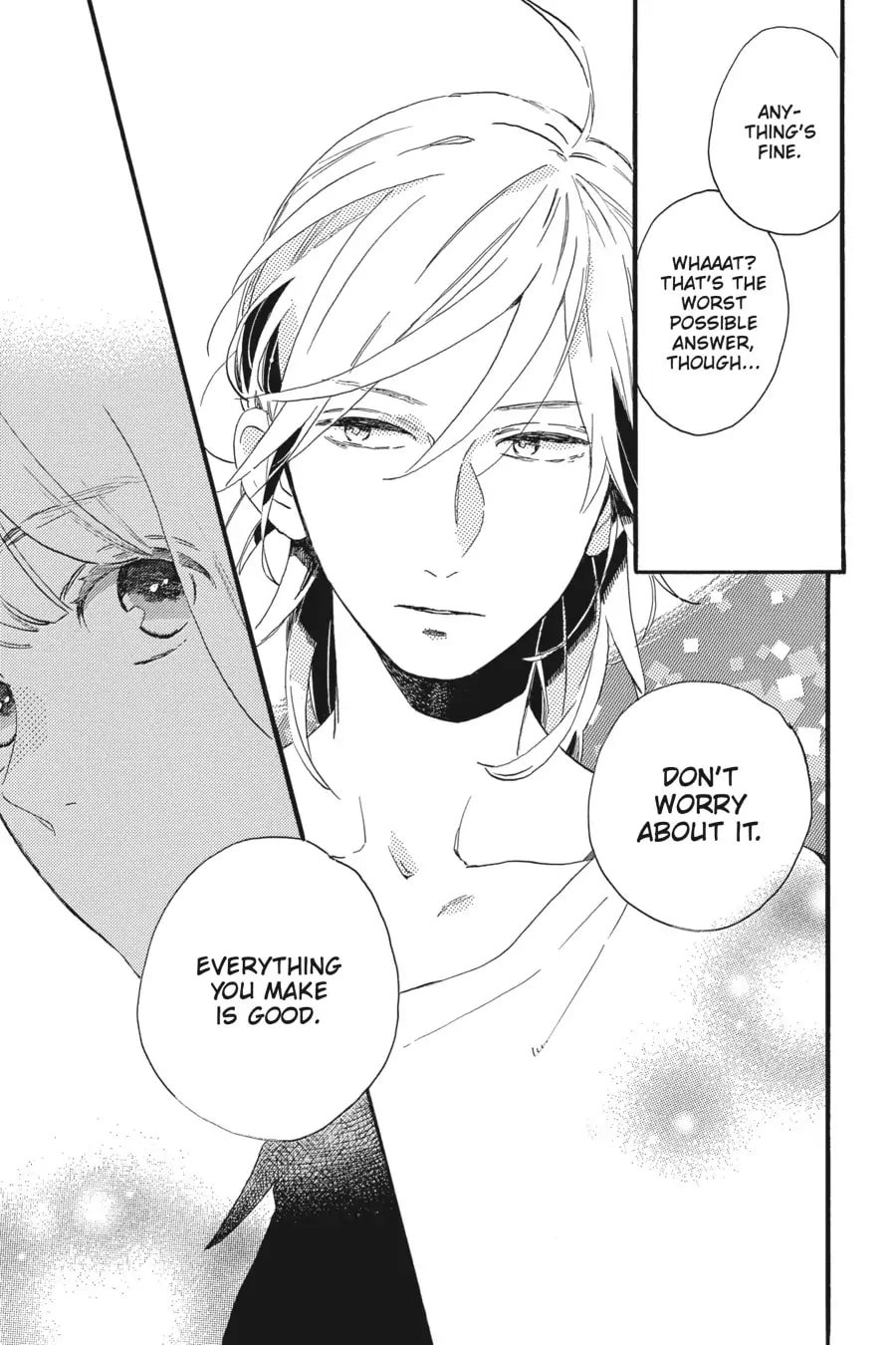 Tsubaki-chou Lonely Planet