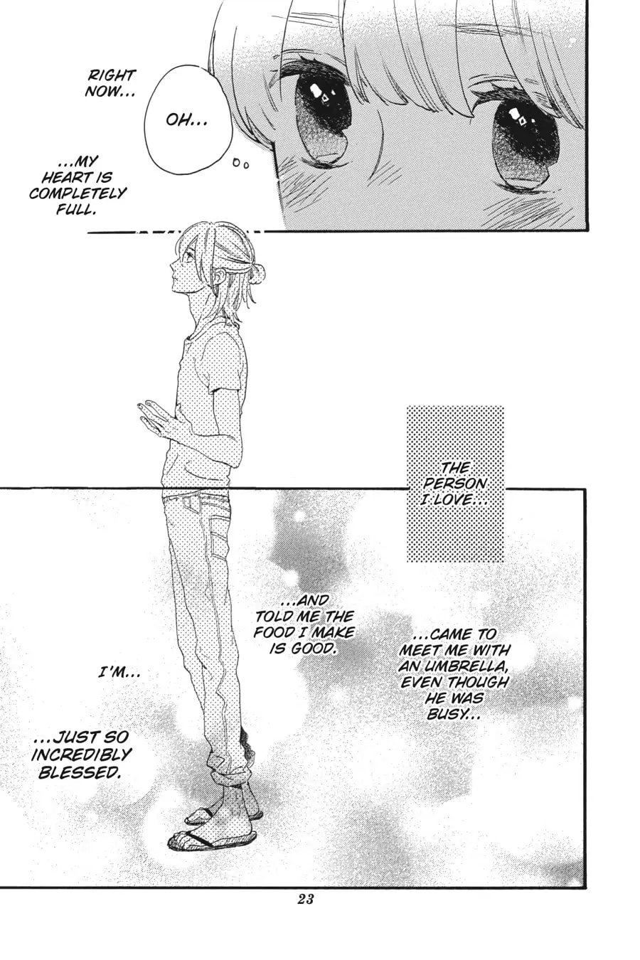 Tsubaki-chou Lonely Planet