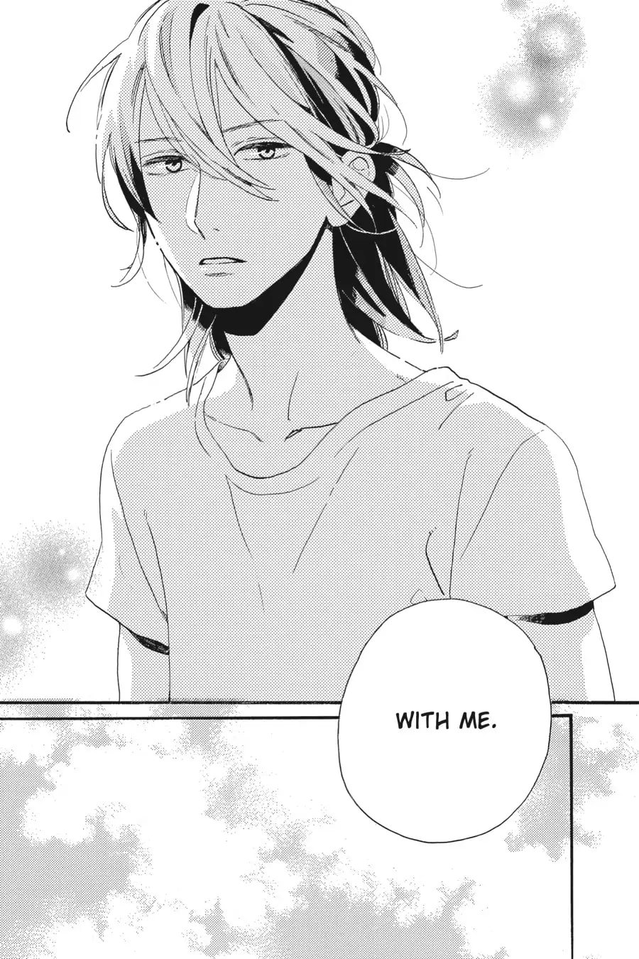 Tsubaki-chou Lonely Planet