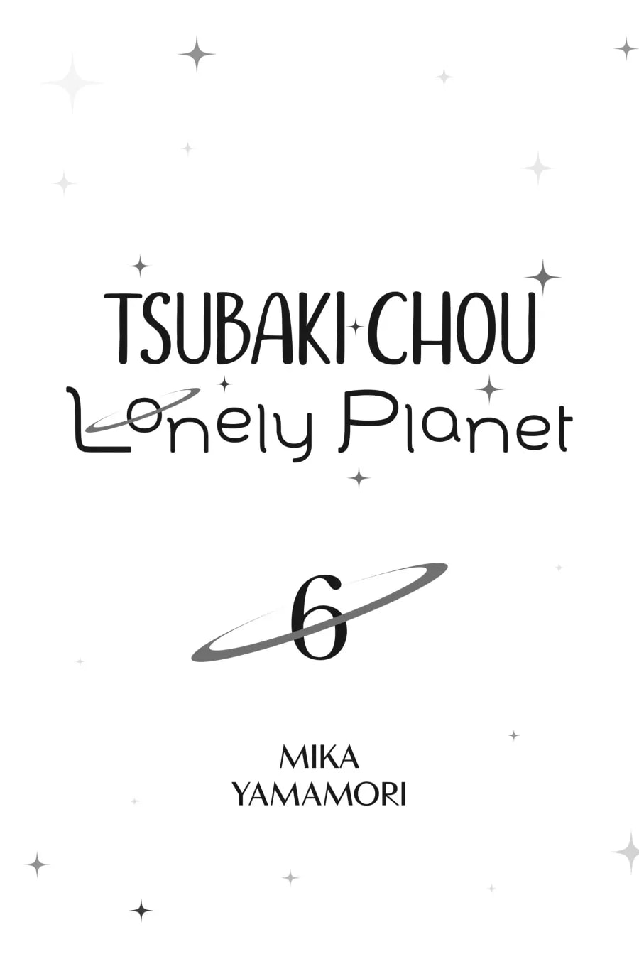 Tsubaki-chou Lonely Planet