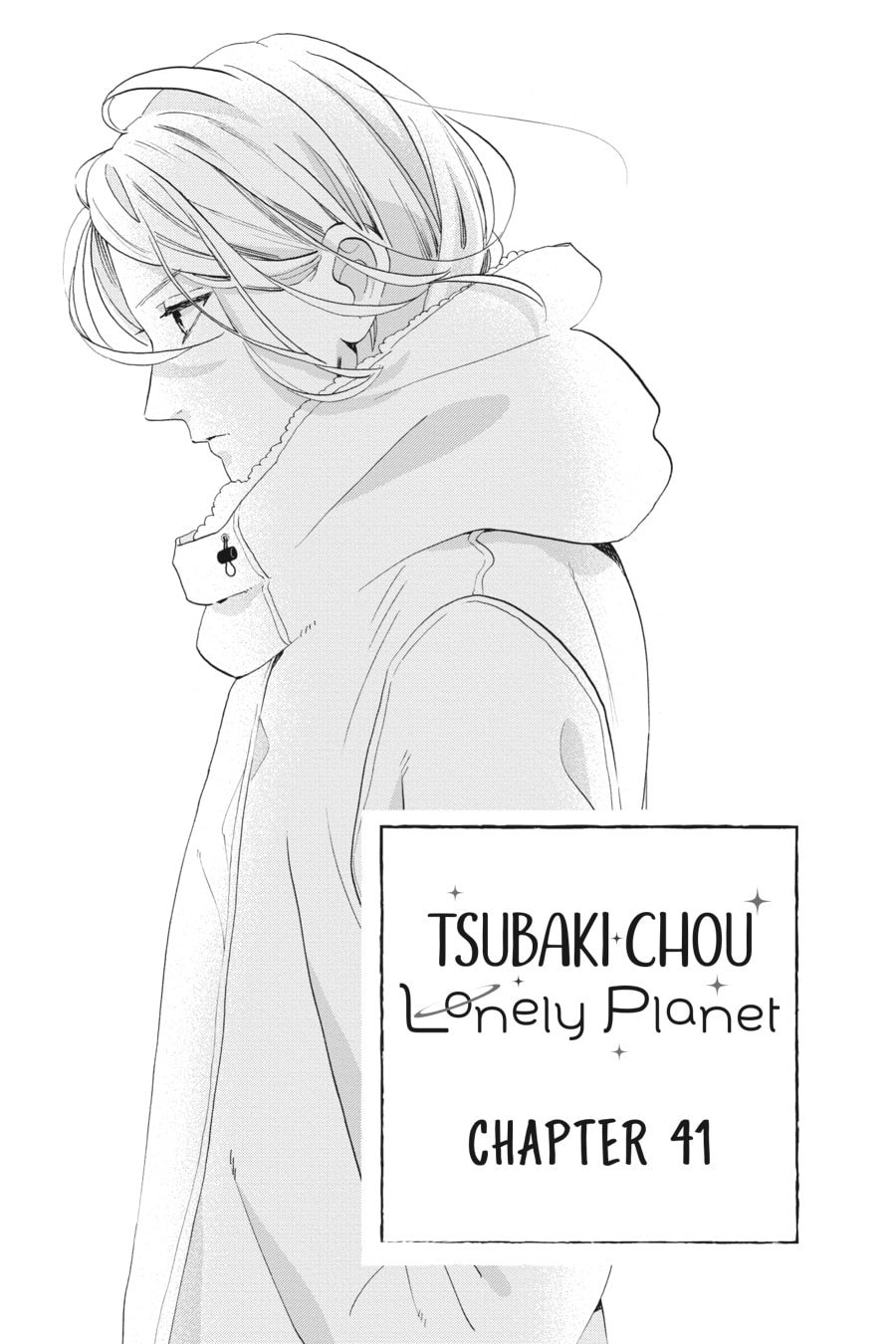 Tsubaki-chou Lonely Planet