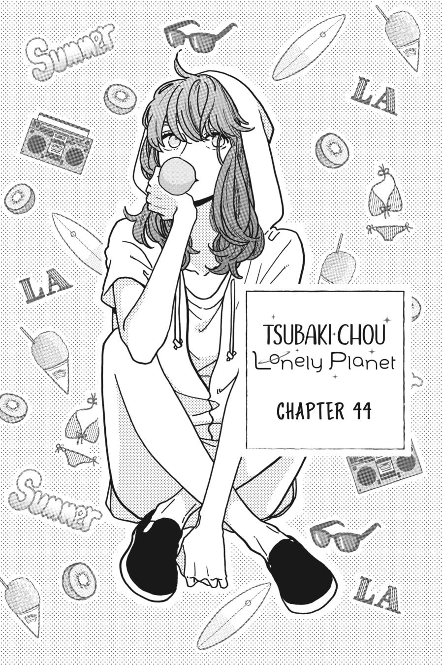 Tsubaki-chou Lonely Planet