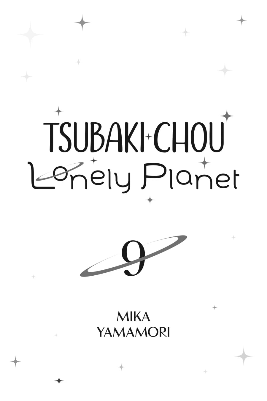 Tsubaki-chou Lonely Planet