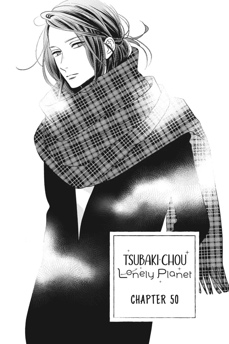 Tsubaki-chou Lonely Planet